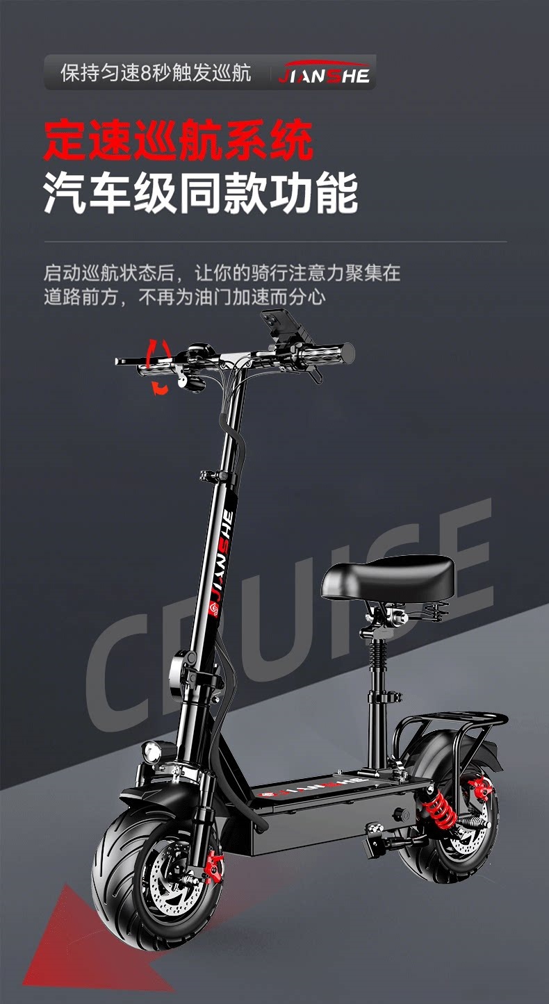 Electric Scooters for Adults, Foldable Electric Vehicles, Portable Transportation for Men and Women, Lithium Battery Wholesale