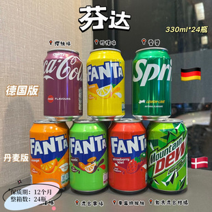 ����M���Ʒ�ɿڿɘ�����ζ��ȹ��b��ˮ̼�����330ml