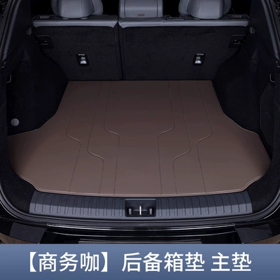 25 Lynk & Co 08Emp — Trunk Mat - zhenxuan-business-cafe-trunk-main-mat-waterproof-and-anti-wrinkle-no-specifications