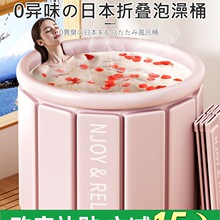 �ձ�����Ͱ�ۯB���˼��ó��˃�ͯԡ����ԡͰȫ����ԡͰϴ����