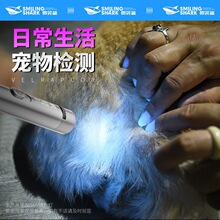 �¿�๦��؈�_�P��365nm�Ϲ���n�t�⾀��ͨ��؈��늑���������