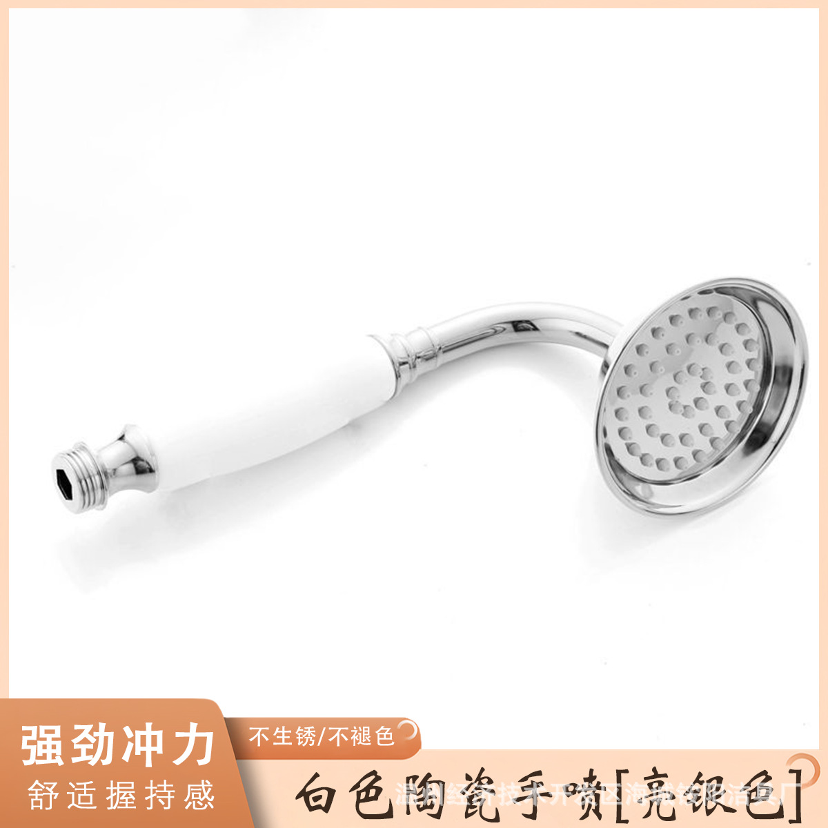 Ducha de cobre retro accesorios de ducha de mano oro plata antiguo tubo a prueba de explosiones accesorios de boquilla de ducha presurizada