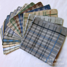 纯棉手帕亚马逊格子手帕38CM 经典怀旧老人手巾全棉方巾15个花式