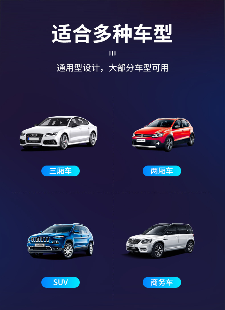 Car snow shield sunshade winter window gear anti-frost antifreeze cover front windshield cover cover snow cloth