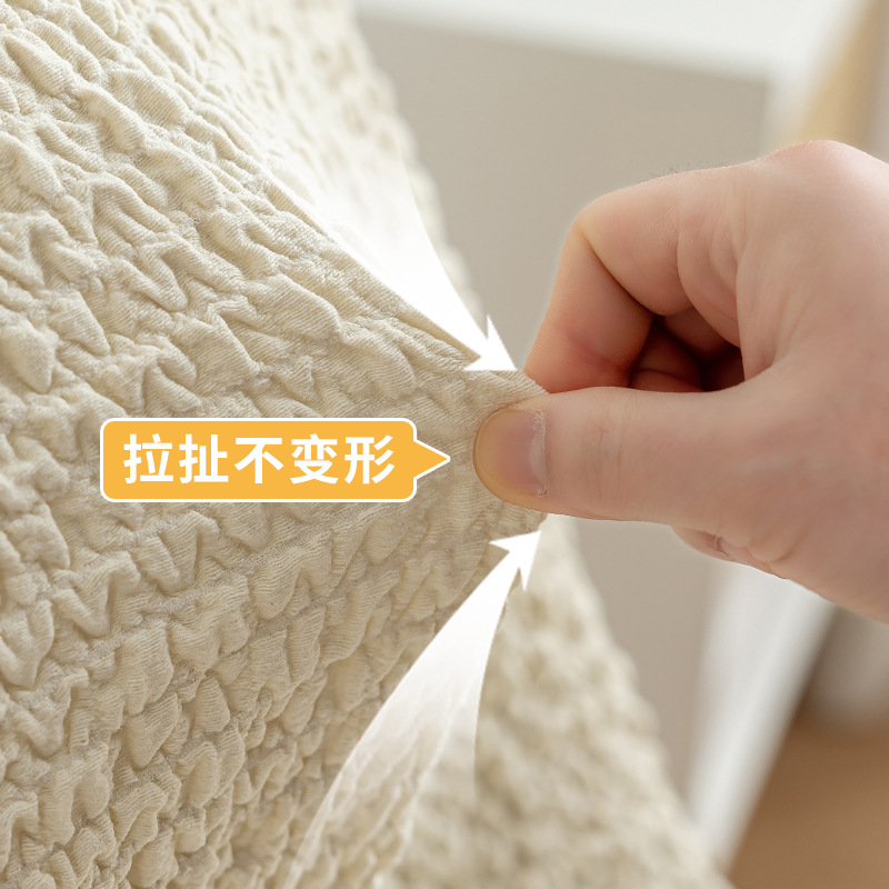 2025 cubierta de silla de mesa de comedor tela elástica plegada gruesa cubierta de asiento antideslizante cuatro estaciones anti-gato universal cubierta de taburetes