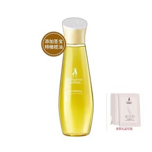 Pregnancy oil sample olive oil quasi pregnant women can be used to eliminate the stomach skin care products pregnancy oil during pregnancy