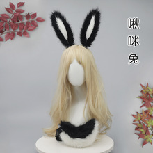 �ɐ������ɲ�ж�L����ë�qβ�������F�����b����cosplay����