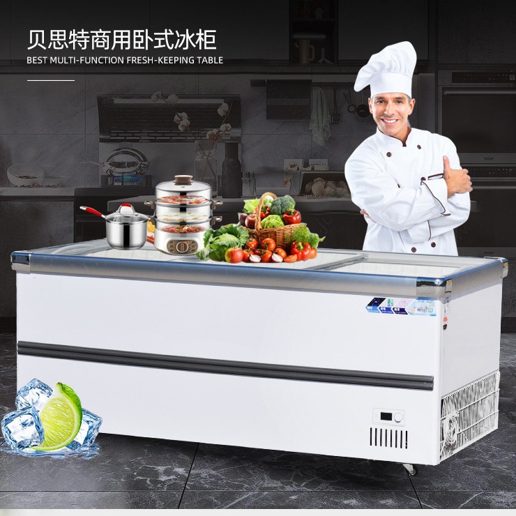 Commercial Horizontal Freezer Supermarket Refrigerated Freezer Ice Cream Meat Glass Display Cabinet Horizontal Frost-Free Combination Island