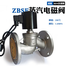 ZBSFP䓷mߜ늴y늴ſy220V͸gˮױ_Py