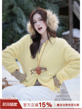 ůbS/2025“ëë” ëqS _