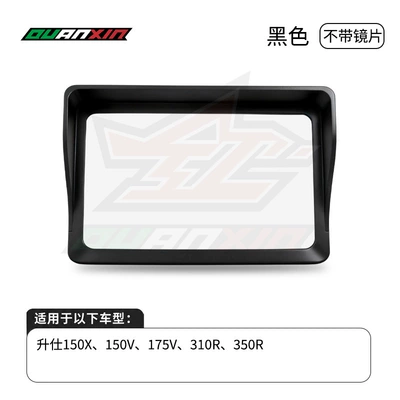 Protective Cover High-Definition – Motosiklet ləvazimatları və aksesuarları - black-without-lenses