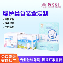 ���׃��o�wƷ�Ћ냺��Ʒ�ʺа׿�����Դ�^�S�Ҷ���