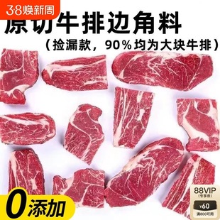 ��Sѩ��ԭ��M3ţ��߅���σ�ͯ����˹���X���������������5��