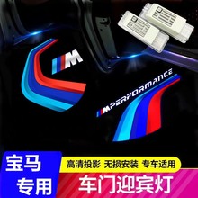 ���ñ���ӭ����1ϵ2ϵ3ϵ5ϵGT67ϵX1X3X5��װ����ͶӰ�յط�Χ��
