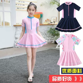 连体泳衣;儿童泳衣;比基尼