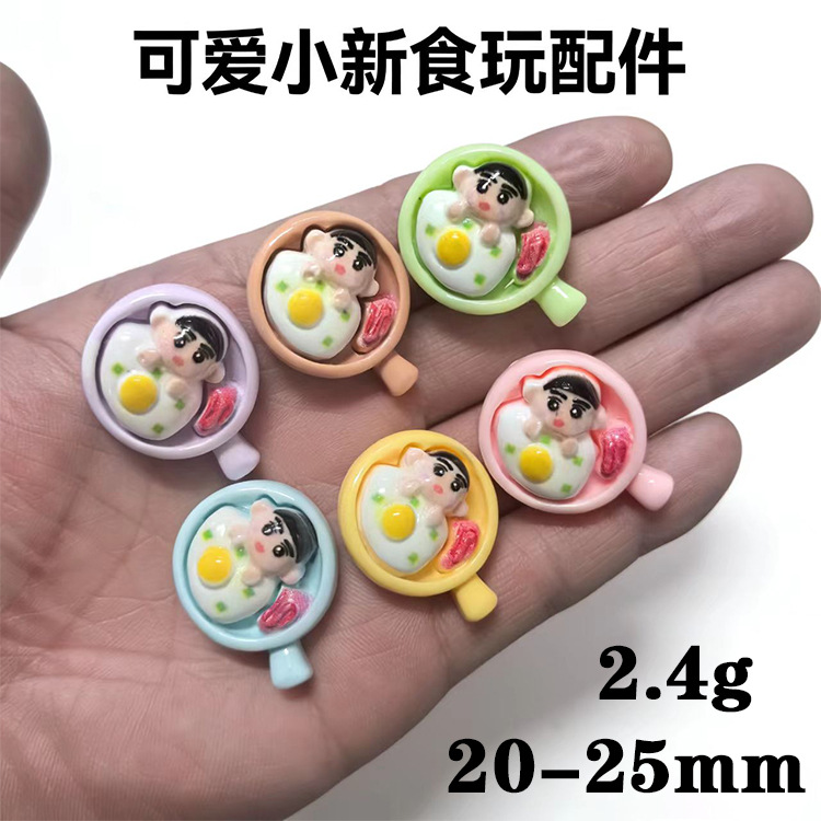 创意卡通食玩饼干零食袋奶油胶diy饰品配件发夹微缩食玩材料混款
