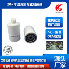 �S��ֱ�Nԭ�SƷ�| FS1280���̙Cе�O������l늙C�Mȼ�͞V����