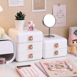 26年新款桌面收纳盒抽屉式学生首饰文具整理盒办公室书桌储物盒