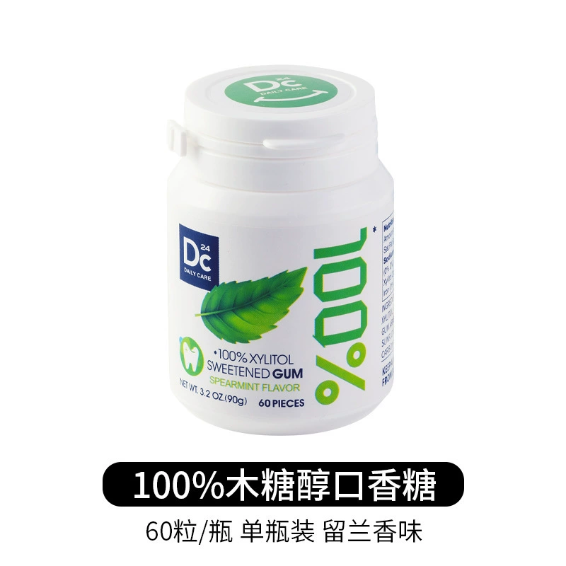 Yuexing Xingliol Veritum 60 бутылок мятный Studing Cinnamon Cinnamon жвачка бросить курение кожа жвачка