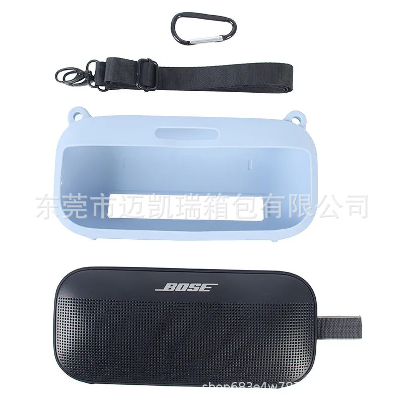 For Bose SoundLink Flex Bluetooth Speaker Silicone Protective Case EVA Audio Carrying Case