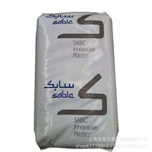 ���� ���o�PC ���Aɳ�� PC SLD3000��늲��� ��ȼ ���� PC���z��