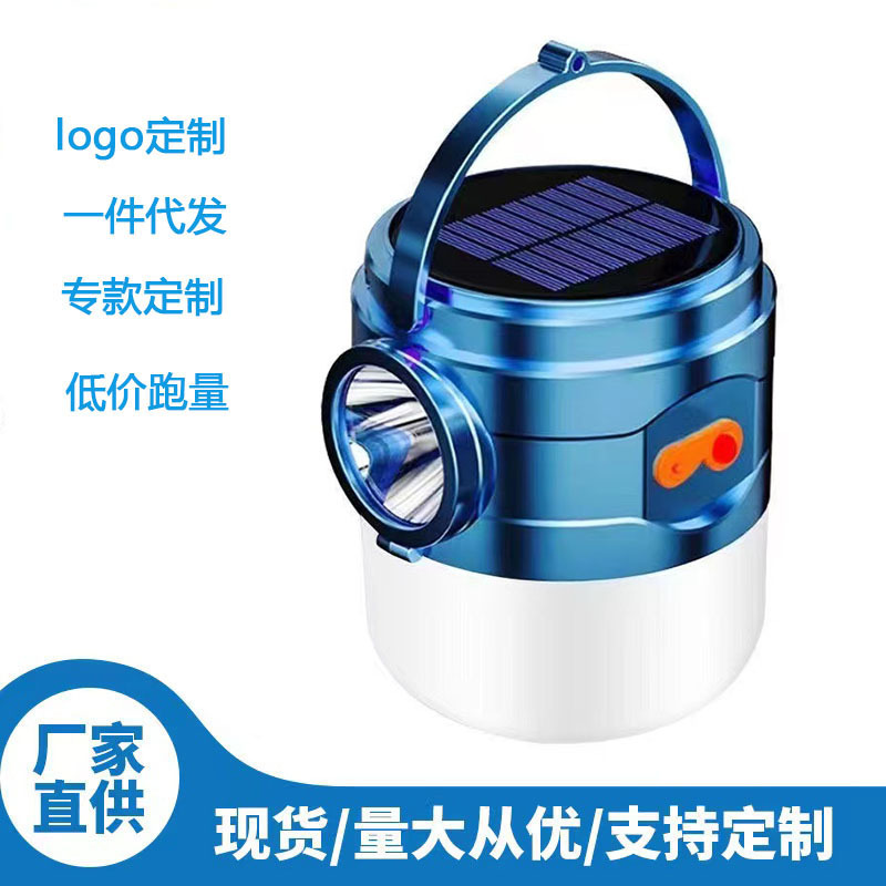 Lámpara de carga solar al aire libre, iluminación de emergencia, hogar, mercado nocturno móvil, lámpara de puesto, bombilla de campamento recargable, linterna