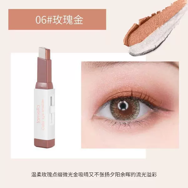 3052-06# Rose Gold