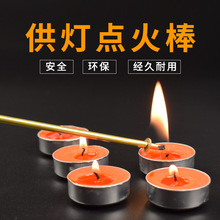 ɏȾ͟ccȼcwSоYϞTc