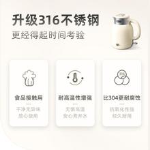 Bear/С�� ZDH-C15V7�ˮ�ؼ���316���P䓟�ˮ���ԄӔ�늱���һ�w