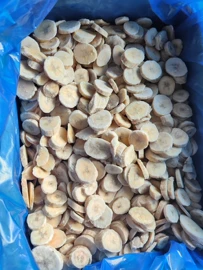 库存农产品;其他农业;香蕉干