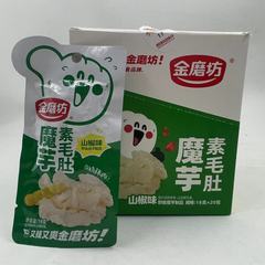金磨坊18g魔芋素毛肚魔芋爽多組合網紅零食香辣魔芋素休閒小零食