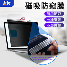 ���QĤͨ��13.3���A��14��Pӛ����ѣ�������X�������������QĤ