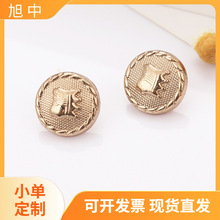���������ַ��ʱ�о���ë���·�������װ���׷���ť�ۿ���Ŧ��