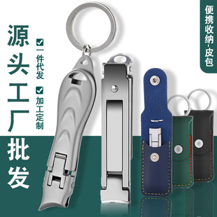 �S�����l�ۯBָ�׵����P䓳���ָ�׼�΂�����ָ���Q���b��ӡlogo