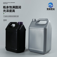 ���Ʒ��λ���Ͱ2.5L�Ӻ�ѴaͰ2kg��ī�T������Ͱ���ω�5������Ͱ