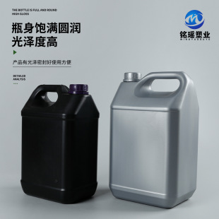 ���Ʒ��λ���Ͱ2.5L�Ӻ�ѴaͰ2kg��ī�T������Ͱ���ω�5������Ͱ