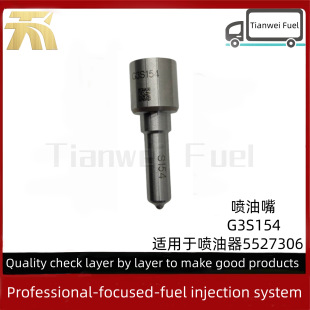 G3S154�������m��춇�����5527306