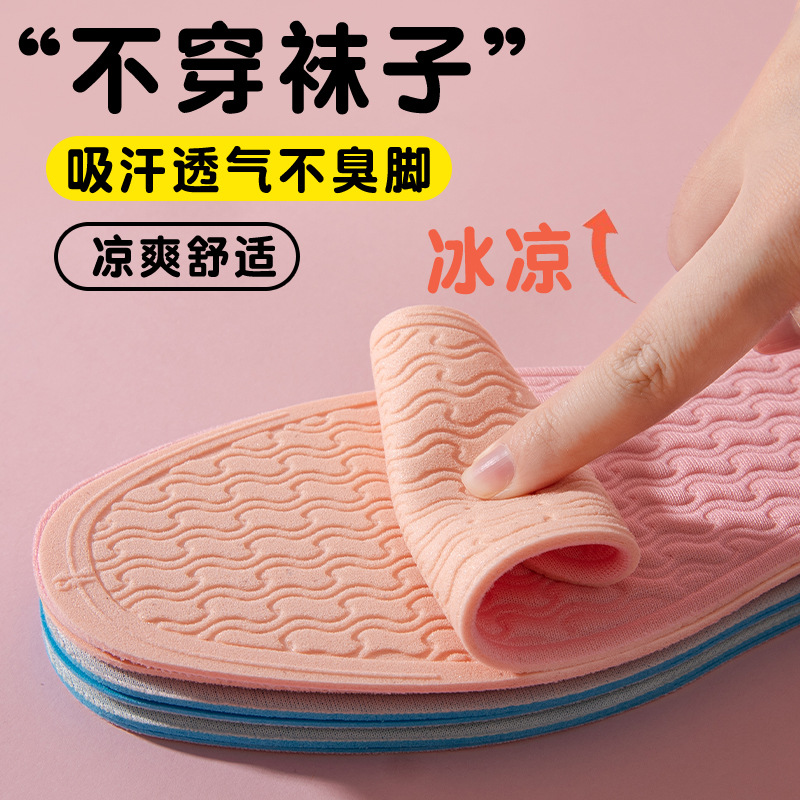 Footprint Premium nuevo tipo de insola de leche para damas que absorbe sudor, antiolor, transpiración, ultra suave, anti sudor, pies descalzos cómodos