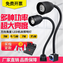 �C��d������ܛ�ܹ������Fֱ��܇�����_��������̨��24V����36