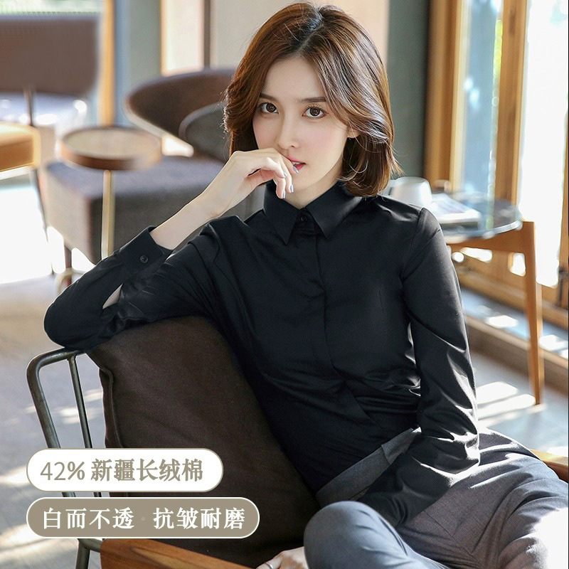 블랙(스퀘어 칼라 코튼 스타일)