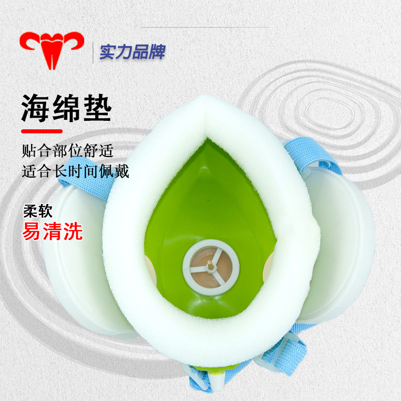 Una protección 301A polir polvo cubierta partículas a prueba de polvo boca y nariz mina de carbón cemento tierra cal industrial esponja máscara de decoración