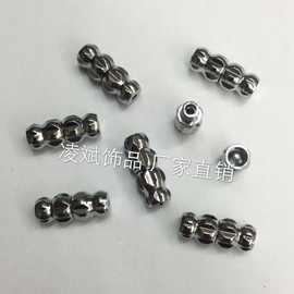 螺丝扣DIY串珠项链手链连接扣扭扣拧扣花生扣珍珠扣葫芦扣蝴蝶E18