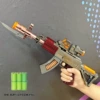 696-122 Spray AK Rifle with Bayonet + 3-bit No. 5 ordinary battery