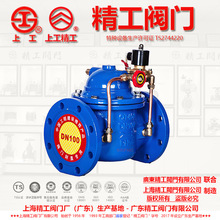 �V�|�������Ϻ������y�T�S������ 늴��y 600X-16Q (���w)