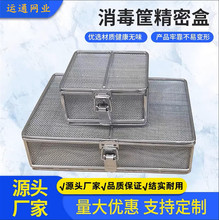 ���ܺоW�@���w�t���������P��^�V�W�򹩑�����е������ϴ�@