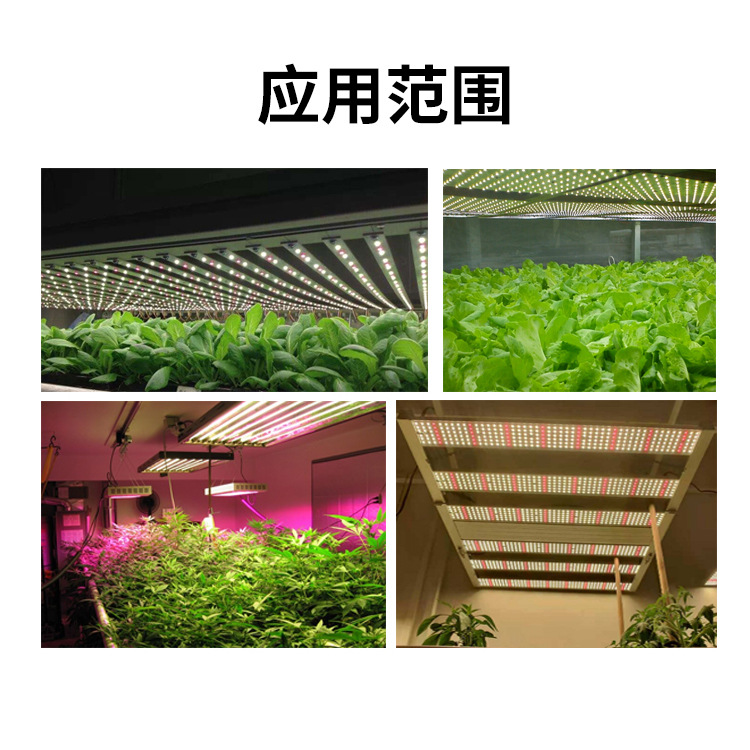 3030ֲ����������5V��ר�ô���0.8Wȫ����led��Դֲ��������