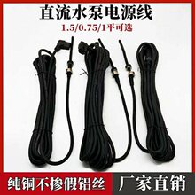 ֱ�����Դ����ˮ��48V60V���L�B�Ӿ�ˮ�þ�Ʒ���Ͳ��늄�܇ͨ��