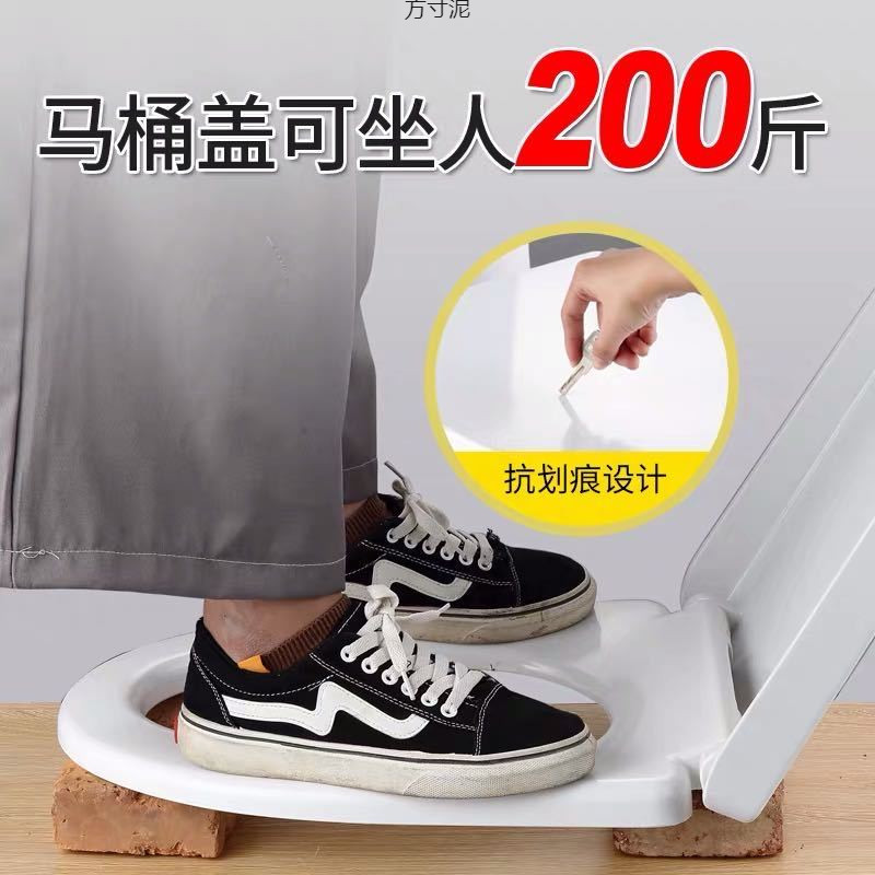 Universal thickened toilet seat cover accessories, slow-lowering cover, old-fashioned UVO square U-shaped household toilet seat factory undefined