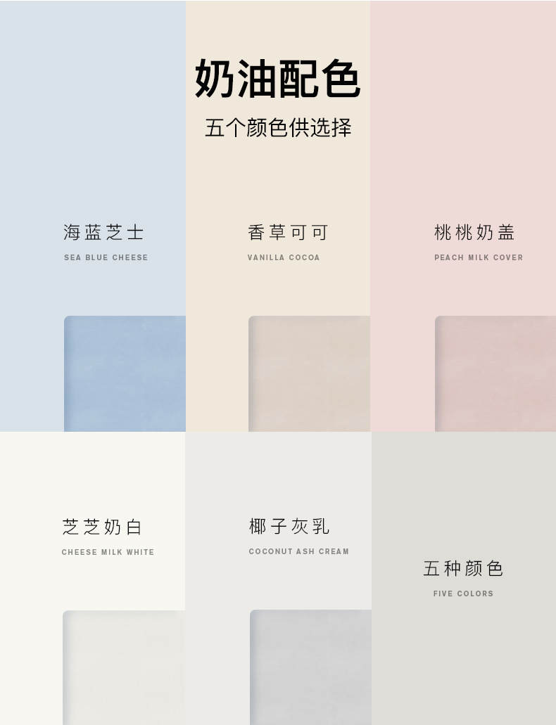 详情_12.png