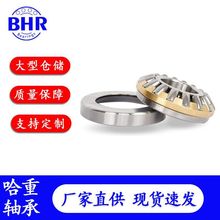 �����������Ĺ������29230 29232 29234 29236 29238M P6���